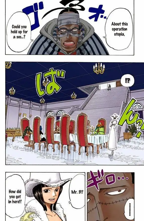 One Piece - Digital Colored Comics Chapter 166 4